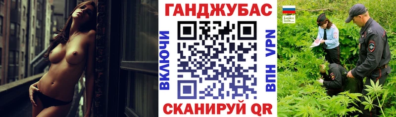 Бутират Усолье-Сибирское