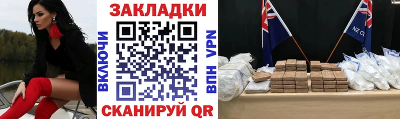 Купить наркотик аптеки Усолье-Сибирское blacksprut онион  МАРИХУАНА  СОЛЬ  Меф мяу мяу  Гашиш 