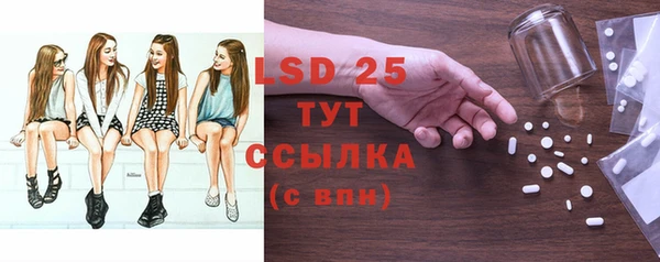 прущие крисы Алзамай
