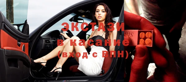 спайс Алексеевка