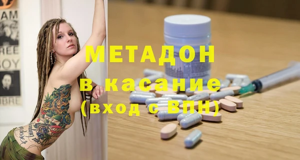 MDMA Premium VHQ Алексин
