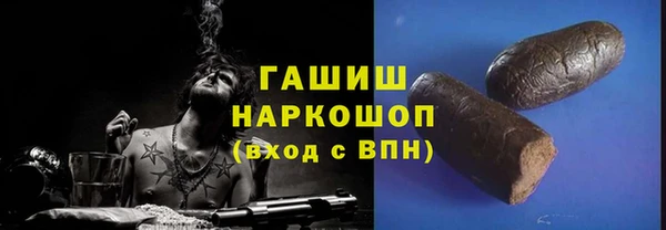 прущие крисы Алзамай