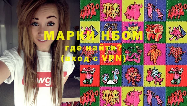 прущие крисы Алзамай