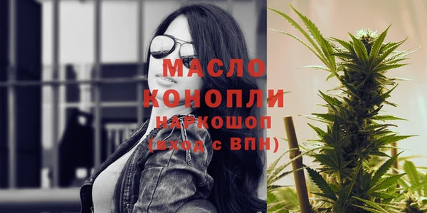 jwh Абинск