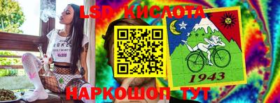 марихуана Мариинск