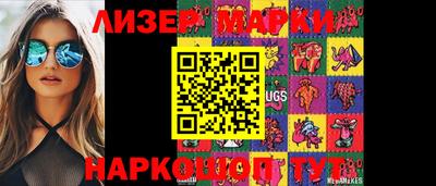 мефедрон Малоярославец