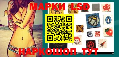 дживик Малгобек