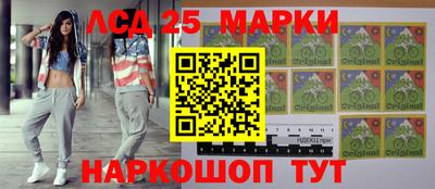 мефедрон Малоярославец
