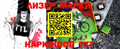 мефедрон Малоярославец