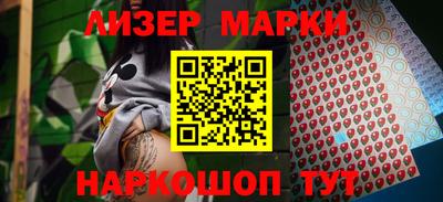 дживик Малгобек