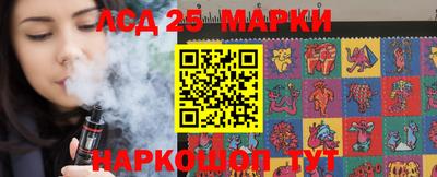 дживик Малгобек
