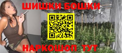 дживик Малгобек