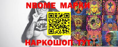 дживик Малгобек