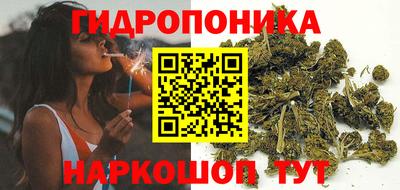 мефедрон Малоярославец