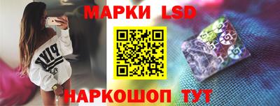 мефедрон Малоярославец