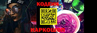 мефедрон Малоярославец