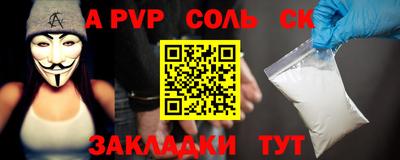 дживик Малгобек