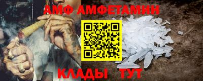 мефедрон Малоярославец