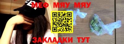 дживик Малгобек