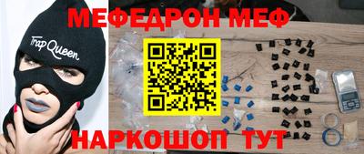 дживик Малгобек