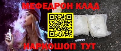 дживик Малгобек