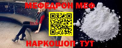 дживик Малгобек